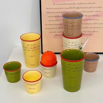 1 шт. стакан для воды для любителей кофе и чая, бумажный стаканчик в форме INS, керамическая кофейная кружка, шикарная, 2 размера 120ml жёлтый