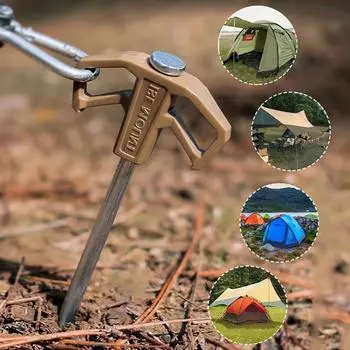 1 шт. Стальные колышки для палатки 25 см, колышки для палатки с сумкой, навес для палатки на открытом воздухе, навес для земли, кемпинговое оборудование, аксессуары для палаток