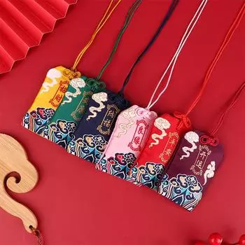 1 шт. старинный стиль вышитый молитвенный мешок портативный антикварный мешочек подвеска пустой мешок DIY брелок удачи подарок рюкзак амулеты