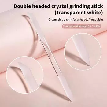 1 шт. стеклянная палочка для удаления кутикулы, маникюрная палочка, профессиональная точная пилка для удаления кутикулы, педикюр, аксессуары для маникюра