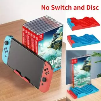 1 шт. Стеллаж для хранения кассет, витрина, подходит для периферийных креативных аксессуаров, стойка для хранения игровых коробок красный