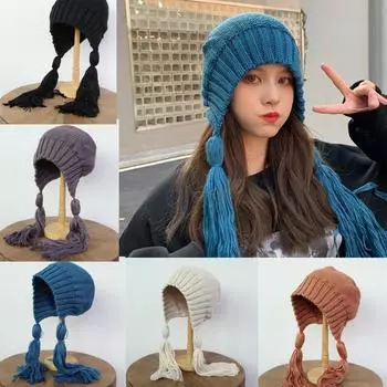 1 шт. стильная женская шапка с длинными косами зимняя толстая вязаная шапка с ушами вязаная крючком шапка YSL синий