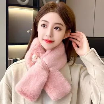 1 шт. Стильный милый жемчужный шарф из искусственного меха кролика, защита шеи, плюшевый шарф, утолщенный, пушистый