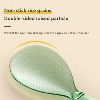 1 шт., стоячая ложка для риса с антипригарным покрытием, материал ПК, бытовой электрический совок для приготовления риса, лопатка для риса, кухонные инструменты, аксессуары белый