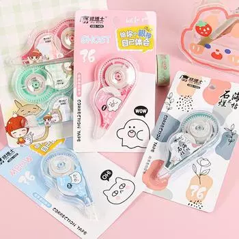 1 шт. студенческие измененные ленты школьные канцелярские принадлежности милый мультфильм большой емкости корректор White Out корректирующая лента канцелярские принадлежности