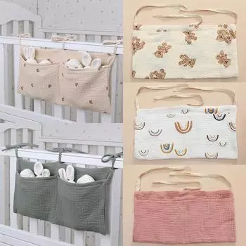 1 шт., сумка для хранения детской кроватки, многофункциональный прикроватный органайзер для новорожденных, детская сумка для детской коляски