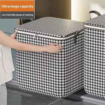 1 шт. сумка для хранения футона нетканые ткани прозрачное визуальное окно для хранения одеяла сумка для хранения предметов домашнего обихода 1pc