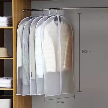 1 шт. сумка для хранения одежды, чехол для одежды от пыли, моющийся чехол для одежды, прозрачный чехол для защиты окружающей среды 60*80cm