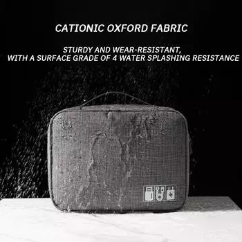 1 шт. сумка для хранения водонепроницаемая дышащая износостойкая противоугонная катионная портативная водонепроницаемая цифровая сумка темно-синий