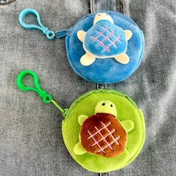 1 шт. сумка для ключей с пряжкой в виде черепахи с изображением помады, мультяшная сумка для хранения, предотвращающая потерю удостоверения личности, сумка для наушников, плюшевый кошелек для монет