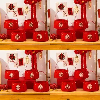 1 шт., сумка для конфет, прочный фетр, утолщенная сумка для хранения, ручная корзина для подарков, коробки для домашнего декора