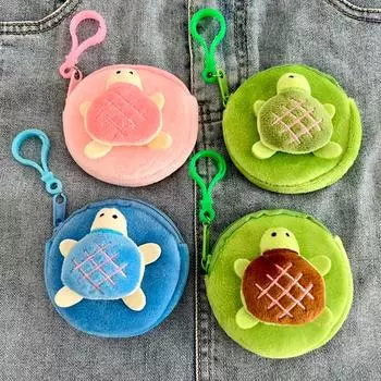 1 шт. сумка для наушников для монет, упаковка для удостоверения личности, предотвращение потери, сумка с изображением черепахи, мультяшный плюшевый кошелек для хранения помады, пряжка для ключей