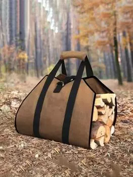1 шт. Сумка-переноска для дров, брезентовый держатель для дров, очень большой, прочный для каминов, дровяных печей, дров, поленьев, лагеря