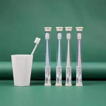 1 шт. супер мягкая нано-волновая зубная щетка для ухода за полостью рта пара предметов первой необходимости для путешествий и путешествий бежевый