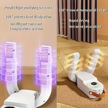 1 шт. Сушилка для обуви, сушилка для ботинок, портативная многофункциональная складная, контроль температуры, регулировка времени ультрафиолета, устранение запахов, подходит для всех видов обуви EU Plug