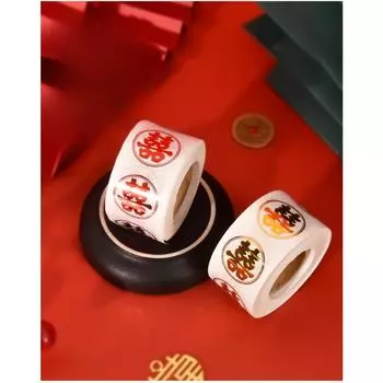 1 шт. Свадебная маленькая самоклеящаяся наклейка с изображением счастливого персонажа, свадебные принадлежности, фрукты, счастливая коробка конфет, наклейка на яйцо, декоративная ткань для свадебной комнаты