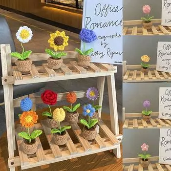 1 шт. свадебное украшение ручной вязаный букет Вязание цветок роза тюльпаны букет в горшке