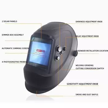 1 шт. Сварочный колпак с большим окном, четырьмя датчиками, внешним регулированием, питанием от солнечной батареи, автоматическим затемнением, большим экраном, маска-шлем