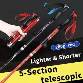1 шт. сверхлегкие треккинговые палки, трости, походные трости, складные алюминиевые трости, палки для ходьбы Nodic short красный