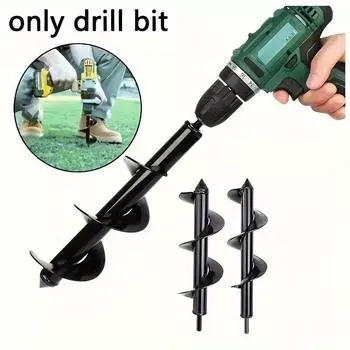 1 шт. Сверхмощное стальное шнековое сверло Quick-Plant, шестигранный хвостовик 3/8 дюйма, прочный металл для эффективного садоводства — простой в использовании инструмент для растений Diameter 4cmX Length 22cm