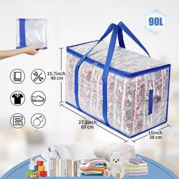 1 шт. сверхпрочные прозрачные сумки для переезда, сумки для хранения одежды большой емкости с двойной молнией, прозрачная упаковочная сумка для перемещения предметов первой необходимости