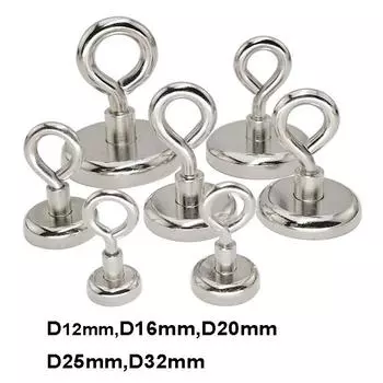 1 шт. сверхсильный неодимовый магнит, спасательные магниты для рыбалки, неодимовый круглый мощный магнитный крючок, магнит для морской рыбалки, искатель 16mm