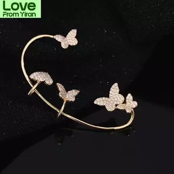 1 шт. сверкающие серьги-манжеты в виде бабочки для женщин, модные ювелирные изделия