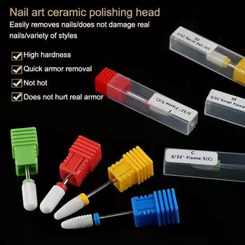 1 шт. сверло для ногтей педикюр чистка полировка инструменты керамика удаление омертвевшей кожи ногтевой инструмент специальные инструменты для ногтей