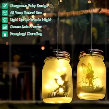 1 шт., светильник Mason Jar Light, солнечный, водонепроницаемый, сказочный, со светлячками, для праздничной вечеринки, рождественского патио, газона, сада, декора, освещения 1pc теплый белый