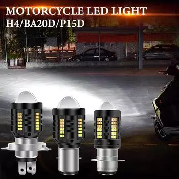 1 шт. светодиодная фара H4 для мотоцикла, лампы H6 BA20D, белые, желтые, дальнего и ближнего света, линза проектора, противотуманная фара, фара для скутера и мотоцикла BA20d
