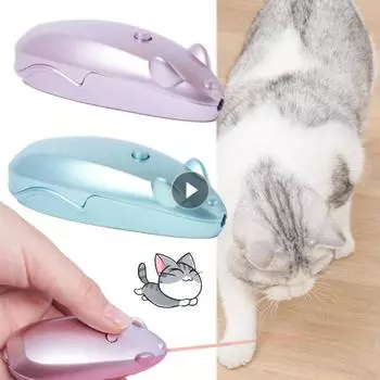 1 шт. светодиодный красный свет кошка тикающая палочка в форме мыши светодиодный лазерный обучающий развлекательные игрушки товары для кошек товары для домашних животных развлекательные игрушки 1PC