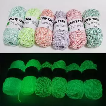 1 шт., светящаяся в темноте пряжа, полиэфирная светящаяся пряжа, светящаяся для ручного вязания, пряжа, ковер синий