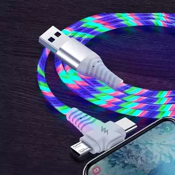 1 шт. светящийся светодиодный светильник 3 в 1, кабель для быстрой зарядки, плавный свет, шнур для передачи данных, разъем Micro USB Type-C разноцветный