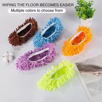 1 шт., тапочки для ванной из ткани синель, коралловый флис, ленивые тапочки, чехол для мытья полов, швабра, пылесос оранжевый