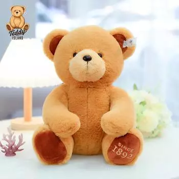 1 шт. Teddy Island 30 см/11,8 дюймов плюшевый мишка игрушка детский рождественский подарок плюшевый мишка подарок на день рождения 31cm-50cm оранжевый