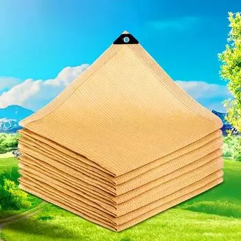 1 шт., теплоизоляционная солнцезащитная сетка для сада, защита от УФ-лучей, 2 м/3 м/4 м, навес для балкона, беседки для растений 2*2