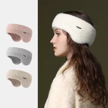 1 шт., теплые наушники, зимняя повязка на голову, наушники, повязка на голову для мужчин и женщин, для бега, катания на лыжах, спорта на открытом воздухе