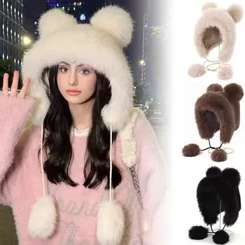 1 шт. толстая пушистая мягкая защита ушей зимняя милая плюшевая шапка-ведро из искусственного меха