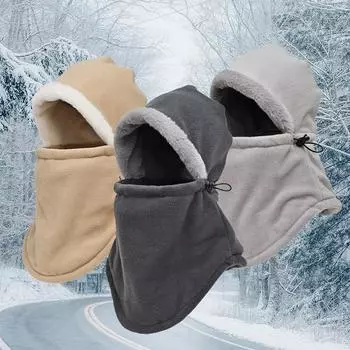 1 шт. толстая регулируемая ветрозащитная лыжная зимняя езда на открытом воздухе защита лица шея защита шапка