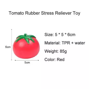 1 шт. томатный медленно растущий резиновый мяч для снятия стресса
