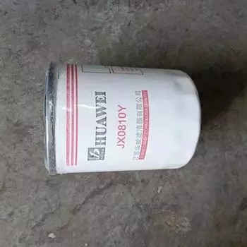 1 шт. Топливный фильтр для вилочного погрузчика JX0810, лидер продаж CHINA