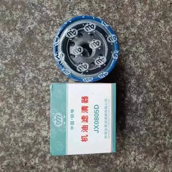 1 шт. Топливный фильтр для вилочного погрузчика GX0805D, лидер продаж CHINA