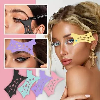 1 шт. трафарет для подводки для глаз, аппликатор для бальзама для теней для век, трафарет для подводки для глаз, предметы первой необходимости для визажиста, силиконовый аппликатор для бальзама для теней для век чёрный