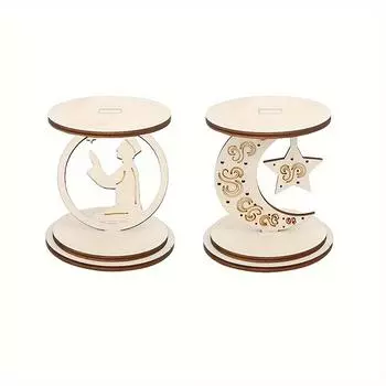 1 шт. Трехмерное украшение, украшение для дома, деревянный подсвечник на Рамадан, декор для Рамадана, звезда, луна, подсвечник своими руками, украшение