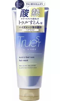 1 шт. Truist покупает бесплатную маску для волос Acid Heat TR Hair Treatment Hair Care зелёный