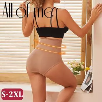 1 шт., трусики с высокой талией и контролем живота, женские бесшовные утягивающие сексуальные трусики, утягивающие ягодицы, женские дышащие трусики для женщин S&1pc чёрный