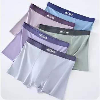 1 шт., трусы большого размера, большое нижнее белье для мужчин, мужское нижнее белье, трусы, длинные трусы, спортивные трусы, мужское нижнее белье 2XL