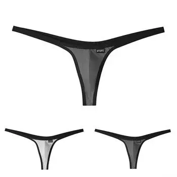 1 шт. трусы M/L/XL/2XL, нейлоновые сексуальные винтажные белые/серые трусы XL