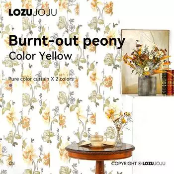 1 шт., тюлевая занавеска с романтическими цветами, новейшая прозрачная оконная занавеска с выгоревшим принтом для гостиной, спальни, Lozujoju, домашний декор W100cm x L130cm фиолетовый