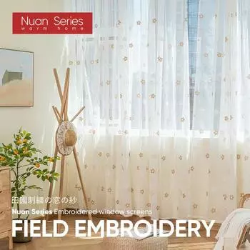 1 шт., тюлевая занавеска с вышивкой ромашки, современная модная прозрачная прозрачная занавеска на окно, прекрасная Тюлевая занавеска для гостиной серии Nuan 100x200cm белый